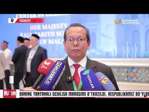 Исломий қадриятлар ва илм-фан анъаналари муҳокама қилинди