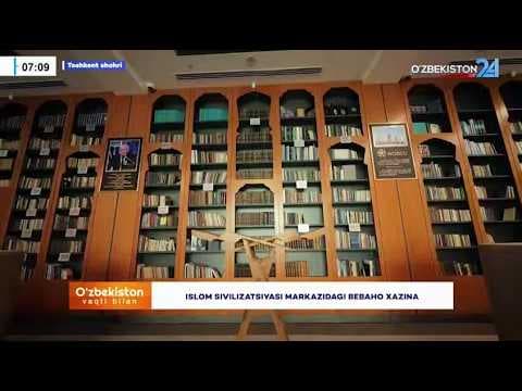 Islom sivilizatsiyasi markazidagi bеbaho xazina