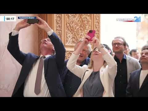 Австрия делегацияси Ислом сивилизацияси марказида