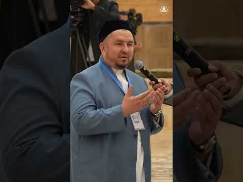 Ҳазрати Усмон мусҳафи Ислом цивилизацияси маркази Қуръон залида!