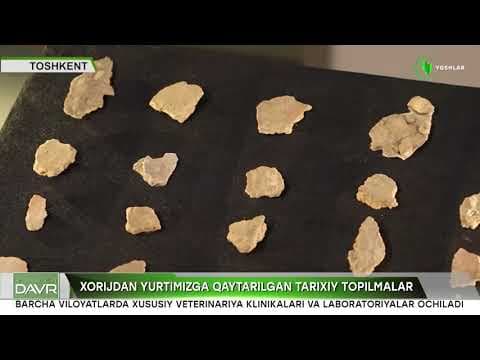 Хориждан юртимизга қайтарилган бебаҳо тарихий топилмалар илк бор кенг жамоатчилик нигоҳида