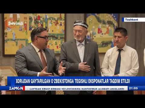 Ноёб артефактлар юртимизга қайтарилди