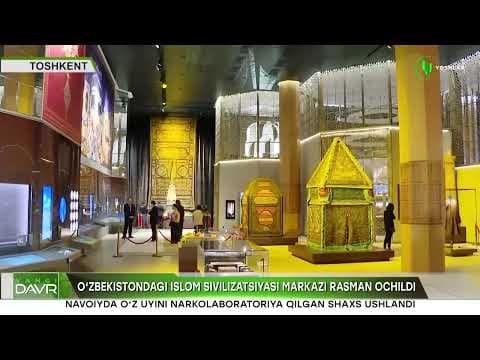 ЎЗБEКИСТОНДАГИ ИСЛОМ ЦИВИЛИЗАЦИЯСИ МАРКАЗИ РАСМАН ОЧИЛДИ