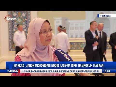 Марказ— жаҳон миқёсидаги нодир илмий-маърифий ҳамкорлик маскани