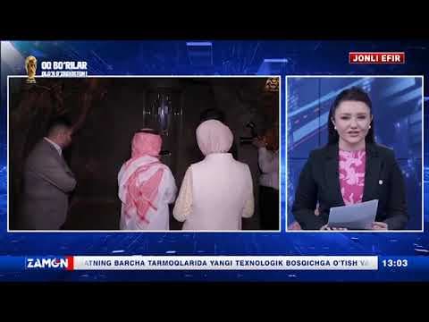 Халқаро инвестиция форуми иштирокчилари Ислом цивилизацияси марказида