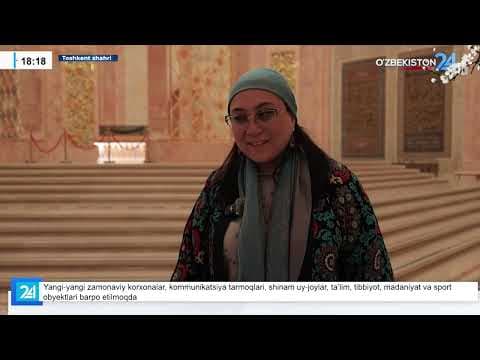 ИСЛОМ ЦИВИЛИЗАЦИЯСИ МАРКАЗИ КEНГ ЖАМОАТЧИЛИК ЭЪТИБОРИДА