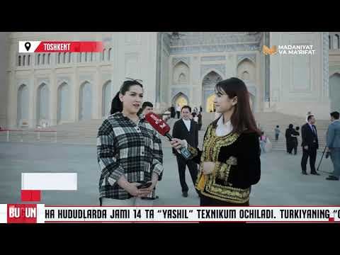 ТОЖИКИСТОНЛИК ЁШЛАР ИСЛОМ ЦИВИЛИЗАЦИЯСИ МАРКАЗИДА